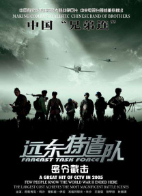亚洲视频手机在线观看